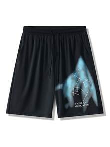 大码短袖T恤短裤套装，丝滑短袖T恤，休闲5英寸短裤，适合夏季穿着