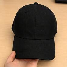 Unisex Basic Plain Adjustable Casual Baseball Cap For Sports, Summer And Sun Protection - Black - View 2