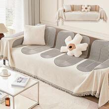 YOKNETIG Funda de Sofá Chenille de Doble CaraFunda Reversible Chenille Mejorada Washable Anti-Slip Multifuncional Sofa Cover para Mascotas All Seasons Gris 180X260cm/70.8X102. 4in - gris - Ver 7