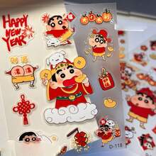 1pc New Year Wealth Blessing Jelly Sticker For DIY Phone Case, Planner, Tablet, Waterproof Sticker, New Year Gift, Valentine's Day Gift, Easter Gift [Random Style] - Multicolor - View 4