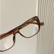 1pc Plain Lens Glasses In Cool Tea Color, TPR (Thermoplastic Rubber) Material, Spring 2025