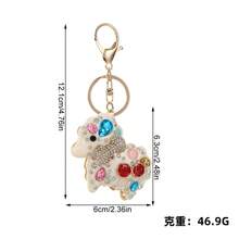 Cute Rhinestone Zodiac Lucky Sheep Animal Car Key Chain Keyring, Women Bag Charm Pendant, Cartoon Party Zinc Alloy Accessory, Winter - White - View 2