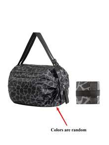 1pc Foldable Shopping Bag, Reusable Grocery Tote Bag, Large Capacity Portable Folding Bag, Waterproof Sports Travel Bag, Lightweight Handheld Gym Bag - Multicolor - View 11