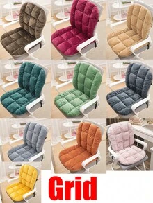 1 pernă de scaun moale din lână tricotată, confortabilă și călduroasă, potrivită pentru birou, casă și sufragerie - se poate spăla la mașină, oferă suport pentru spate, fabricată din fibră de poliester. Cadou de Paște, ziua de naștere, absolvire, decor școlar, surpriză, decor cămin, întoarcerea la școală, pernă pentru scaun de birou, decor interioară, decor cameră, rechizite de studiu, pernă pentru scaun, pernă pentru scaun de gaming. - Multicolor - Vizualizare 5