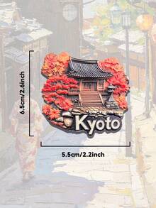 1 Peça Imã de Geladeira 3D Folhas Vermelhas de Kyoto Templo Antigo, Ímã de Viagem Jardim Japonês, Colecionável de Viagem Pintura 3D Landmark, Presente Criativo de Decoração Doméstica, Ímã de Geladeira de Resina PVC Relevo 3D de Alta Qualidade, Decoração de Cozinha, Ímã de Cenário Famoso, Presente de Decoração Doméstica para Amantes de Viagem - Multicolorido - Visão 5