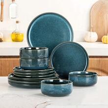 12/16/18pcs Dinnerware Set Reactive Glaze Dinner Set, Blue Dinner Sets for 4 People, Plates And Bowls Set with Dinner Plates, Dessert Plate, Cereal Bowls, Dishwasher And Microwave Safe, Handmade, Holiday Gift - Blau – 12-teilig - Übersicht 2