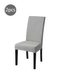 1/2/4/6件装简约纯色可拆卸可水洗高弹加厚提花椅套，适用于各种场合 - 彩色 - 查看 24