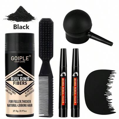 Goiple 27.5克/0.97盎司胡须填充纤维、胡须刷、2支0.14盎司/4克胡须填充笔、优化器和喷雾器，胡须护理套装，含天然毛发增厚纤维，适用于稀疏毛发和胡须。