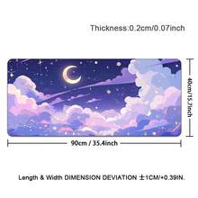 1个紫色云月图案鼠标垫，学院风电脑桌垫，带防滑橡胶底，办公配件装饰，女士适用 - 彩色 - 查看 15