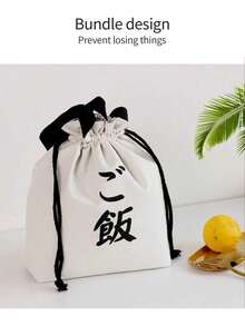 1 túi đựng cơm trưa cách nhiệt, thiết kế dây rút, dung tích lớn, phù hợp cho nhân viên văn phòng, học sinh, đựng hộp cơm, túi giữ lạnh, túi dã ngoại chống thấm nước, túi đựng cơm trưa cho nữ, đồ dùng học tập, đồ dùng cắm trại. - Màu Khaki - Xem 8