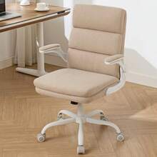 amseatec - Silla de oficina ajustable con respaldo medio tela cómoda ergonómica soporte para la espalda silla de computadora para el hogar con reposabrazos abatibles acolchados ruedas giratorias - Beis - Ver 7