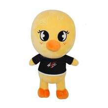 Cute Style Star Idol Plush Doll, Cute Cartoon Animal Stuffed Toy With Black Shirt, Fan Collection Gift, Valentine's Day Gift - 彩色 - 查看 13