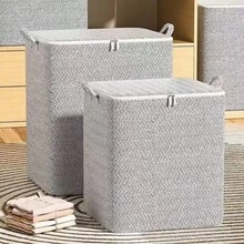 1pc Extra Large Capacity Foldable Storage Box With Lid, Home Moving Packing Basket, Space-Saving Design, Durable Non-Woven Fabric, Suitable For Under Bed, Closet & Moving - Stackable & Washable, Modern Textured Surface, Sturdy Handle, Essential For Home & Car Organization - Multicolor - View 5