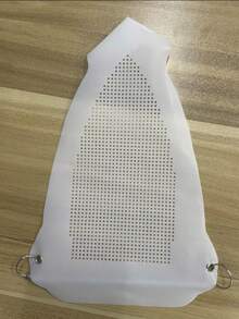 1/2 件装优质防烫熨斗罩 - 易于安装的蒸汽熨斗保护罩，适用于所有织物，配有收纳袋、整理袋和手提袋。 - 彩色 - 查看 11