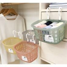 Storage Baskets - สีสุ่ม (1 ชิ้น) - ดู 6