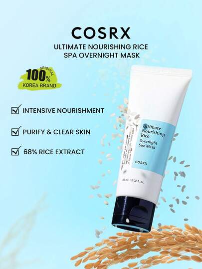 COSRX 大米萃取滋养睡眠面膜，大米萃取SPA护理，亮肤保湿霜，轻盈不油腻配方，适合暗沉干燥肌肤，韩国护肤必备
