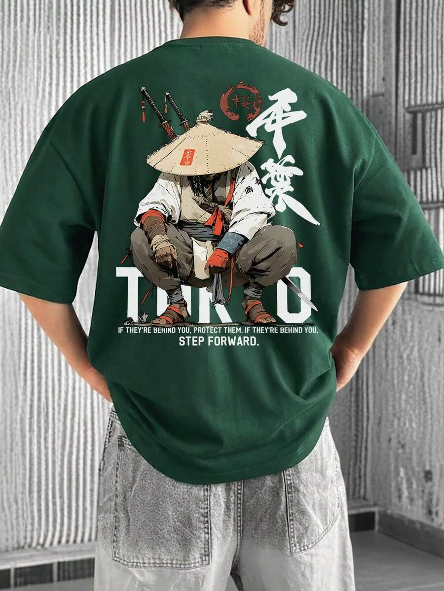 Men's Fashionable Minimalist Figure Print Short Sleeve T-Shirt | Basic Street Style Casual Top - Dark Green - View 1