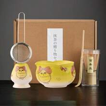 1pc/5pcs Flower Bud Gradient Cat Matcha Tea Set, Includes Matcha Bowl, Matcha Whisk, Matcha Cup, Stirrer, Tea Spoon, Tea Bowl Set, Matcha Preparation Tools, Dessert & Beverage Making Tools, Japanese Gift Box, Matsukane Matcha Stirring Set, Gift For Matcha Lovers - Multicolor - View 9