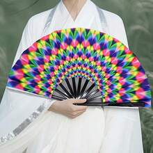 Large-Size Folding Fan - Dreamy Holographic Gradient / Visual Ripple / Kaleidoscope Art Print | Essential Vibe Tool For EDM Festivals, Raves & Parties | Portable Waterproof Folding Fan For Summer Outdoor Cooling | Must-Have Photo Prop For Girls' Streetwear Looks | Sturdy Fan Ribs, Durable & Easy To Open/Close | Multi-Functional Handheld Fan For Daily Commute, Music Festivals, Themed Parties & Travel Check-Ins,Women's Day,Travel Essentials,Wedding Favours,Y2k,Bedroom,Car Accessories Women,Kitchen Decor,Cute Stuff - Multicolor - View 10