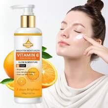 SUMIFANG 蜂蜜亮白霜，蕴含烟酰胺、透明质酸和维生素C，有助于减少色素沉着，提亮肤色，改善肤色不均，减少暗沉，滋润滋养肌肤，适用于面部和身体，提升肌肤光泽。 - 維生素 C - 查看 2