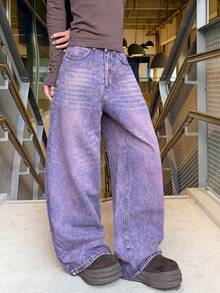 1 chiếc quần jeans nữ ống rộng màu tím bạc màu thời trang, thoải mái và dễ chịu, phù hợp cho công sở và sinh hoạt hàng ngày, quần denim cho mọi mùa (Không bao gồm thắt lưng/phụ kiện) Mùa xuân - Màu tím - Xem 6
