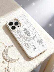 A Hand-Drawn Star And Moon Patterned Black Line Design, Full-Coverage TPU Shockproof Protective Case Compatible With IPhone 13/16/17/15/14/13/12/11 - Beige - View 4