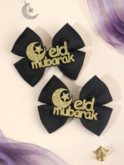 2pcs Black Grosgrain Ribbon Hair Bows For Girls Sparkly Glitter Letter Hair Clips Moon Star Decor Alligator Clips Elegant Simple Barrettes Party Festival Daily Hairpins Teens Hair Accessories