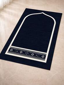 Thảm cầu nguyện di động thanh lịch bán chạy nhất - 1 chiếc, thảm quỳ gấp gọn 43*30 inch, được trang trí bằng các họa tiết đẹp mắt, phù hợp sử dụng trong nhà/ngoài trời, mềm mại và dễ vệ sinh, hoàn hảo cho các địa điểm tôn giáo và các hoạt động thờ cúng tại nhà. - Nhiều màu - Xem 3