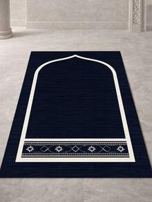 Thảm cầu nguyện di động thanh lịch bán chạy nhất - 1 chiếc, thảm quỳ gấp gọn 43*30 inch, được trang trí bằng các họa tiết đẹp mắt, phù hợp sử dụng trong nhà/ngoài trời, mềm mại và dễ vệ sinh, hoàn hảo cho các địa điểm tôn giáo và các hoạt động thờ cúng tại nhà. - Nhiều màu - Xem 6