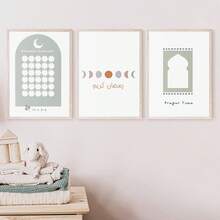 1pc Canvas Wall Art - Children's Ramadan Wall Decor _ Ramadan Countdown Calendar _ Eid Al-Fitr Countdown _ Prayer Times _ Ramadan Moon Phases _ Muslim Kids Printables - Baby Goods – Framed Nursery Wall Art Perfect For Playroom Decor Nursery Decor, Daycare Decor, Preschool Decor, Boy's Room Decor Girl's Bedroom Decor Kids' Room Decor - Multicolor - View 6