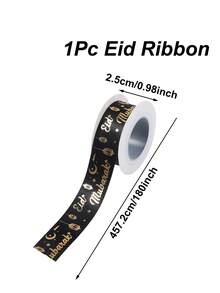 1卷开斋节快乐奢华金色箔纸丝带，斋月吉祥涤纶丝带，星月图案，非常适合礼品包装、斋月家居装饰、伊斯兰穆斯林派对用品、斋月快乐装饰品、开斋节礼品包装丝带、斋月开斋节派对礼品、婴儿派对装饰 - 彩色 - 查看 13