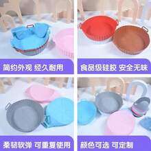 1pc /3pcs Foldable & Reusable Silicone Air Fryer Liner, Non-Stick Baking Mat For Air Fryer & Baking Tray - Multicolor - View 9