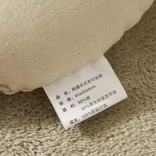1PC~4pcs Beige Canvas Regenerated Cellulose Thick Cushion, Circular Cushion, Seat Cushion, Chair Cushion - Beige - View 6