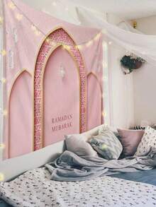 1pc Eid Mubarak Pattern Printed Tapestry, Large Size Decorative Hanging Cloth, Home Decor, Holiday Gift, Party Decoration, Live Streaming Background, Suitable For Living Room And Hotel, With Installation Bag (Accessories Included) - Multicolor - View 8