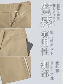 [Japan Exclusive | New Arrival!] Soft, Comfortable, And Luxurious Suit Pants For Women. New For Spring And Fall. High-Waisted For A Slimming Look, Perfect For Everyday Wear At Home, Work, Or Casual Office Wear. - Tro xi măng - Xem 4