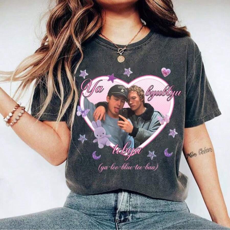 ® Hollander Rozanov Rivalry Hockey Queer Romance Shirt, Ilya Rozanov Heated Rivalry Te - màu đen - Xem 1