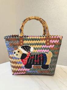1 pieza Bolso tejido a rayas retro de salchicha, bolso de mano, bolso de tela, bolso de mano para mujer, bolso de playa - Multicolor - Ver 5
