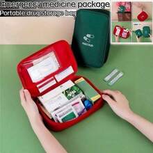 2pcs/1pc First Aid Bag, Medical Supply Organizer, Portable Mini Travel Medicine Box, Outdoor Emergency Medical Kit, Emergency Rescue Bag, Large/Small Size Medicine Storage Pouch, Medical Box, Home Fabric Medical Organizer, Medicine Storage Bag, Anti-Epidemic Bag, Travel First Aid Kit
