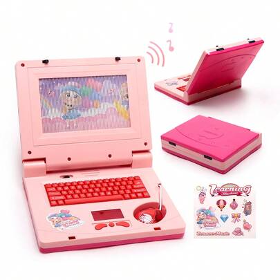 1 pieza Juguete de computadora musical y de simulación para niños, computadora portátil de mano, juguete sensorial de aprendizaje, computadora de juego interactiva, regalo educativo de juguete para niños y niñas