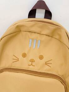 Cute Cat Backpack For Girl; New Style Student Bag; Cartoon High-Value Light Travel Small Backpack. - Khaki - View 10