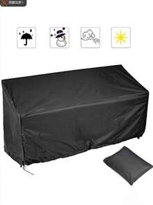 1 件畅销防水防尘户外沙发套、花园长凳套、家具保护套 - 彩色 - 查看 6