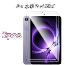 2pcs/Pack, Compatible With Xiaomi Pad 8/Pad8 Pro/Pad7/Pad7 Pro/Pad2/ Pad 2 Pro/ Pad 2 Pro 5G/ POCO Pad M1/ POCO Pad X1/Pad Mini/Pad 2 2026(9.7-Inch) Tablet Screen Protector - 9H Hardness (Scratch-Resistant, Shock-Resistant), Bubble-Free, High Definition Transparent, Smooth Surface Tablet Design Gradient Gloss, Suitable For Gaming, Video Calls, Daily Use, High-Quality Tempered Glass, Bubble-Free Application, Screen Protector - Clear - View 13