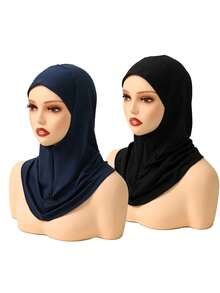 1件/2件装女士拉链式带帽檐内衬帽，穆斯林纯色柔软高品质牛奶丝针织帽，适合搭配头巾和长袍。 - 彩色 - 查看 9