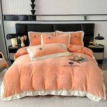 Fabric Decorating Kits - Turmeric - View 3