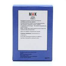 俄罗斯塔罗牌派对桌游命运卡占卜卡牌游戏 - 淺灰紫 - 查看 4