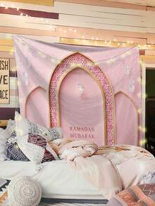 1pc Eid Mubarak Pattern Printed Tapestry, Large Size Decorative Hanging Cloth, Home Decor, Holiday Gift, Party Decoration, Live Streaming Background, Suitable For Living Room And Hotel, With Installation Bag (Accessories Included) - Multicolor - View 7