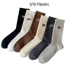 1/3/5/6/10 par skarpetek do kostki dla mężczyzn, skarpetek do kostki, oddychających skarpetek sportowych, jednolitych kolorów, odprowadzających wilgoć i zapobiegających powstawaniu nieprzyjemnych zapachów, czarno-białe długie skarpetki do koszykówki - Wielokolorowe - Zobacz 10