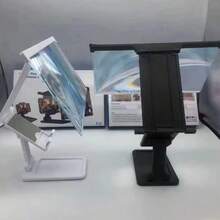 12英寸超高清护眼手机屏幕放大器，可拆卸设计，适合在智能手机上看电影和玩游戏 - 彩色 - 查看 3