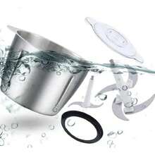 Electric Food Processor/Chopper 2L Or 3L 110v / 220v With Handle - 3升 - 220伏 - 查看 4