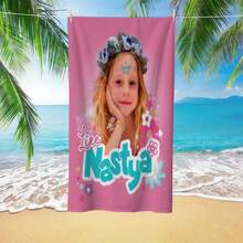 Like Nastya Beach Towel With Nastya - Quick-Dry Thick Soft Bath Towel Suitable For Pool, Travel, Yoga, Camping - Cute Swimming Accessory Gift For - White - View 1
